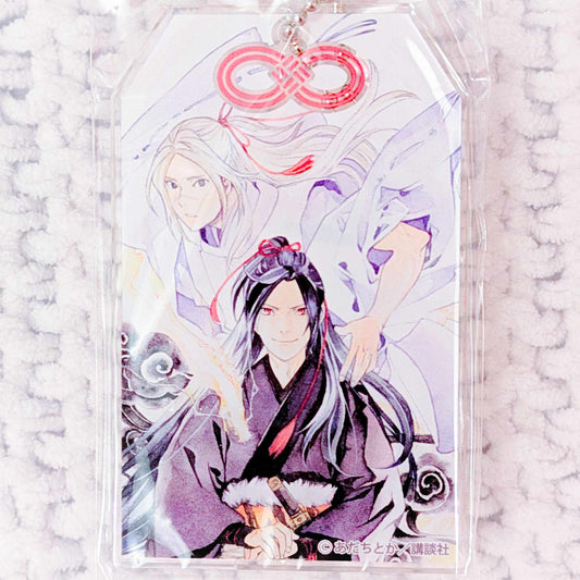 Takemikazuchi & Kiun - Noragami Anime Manga Illustration Amulet Acrylic Keychain