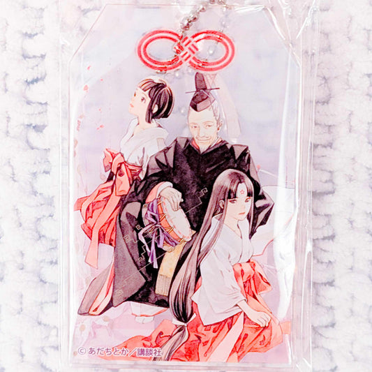 Tenjin - Noragami Anime Manga Illustration Amulet Acrylic Keychain
