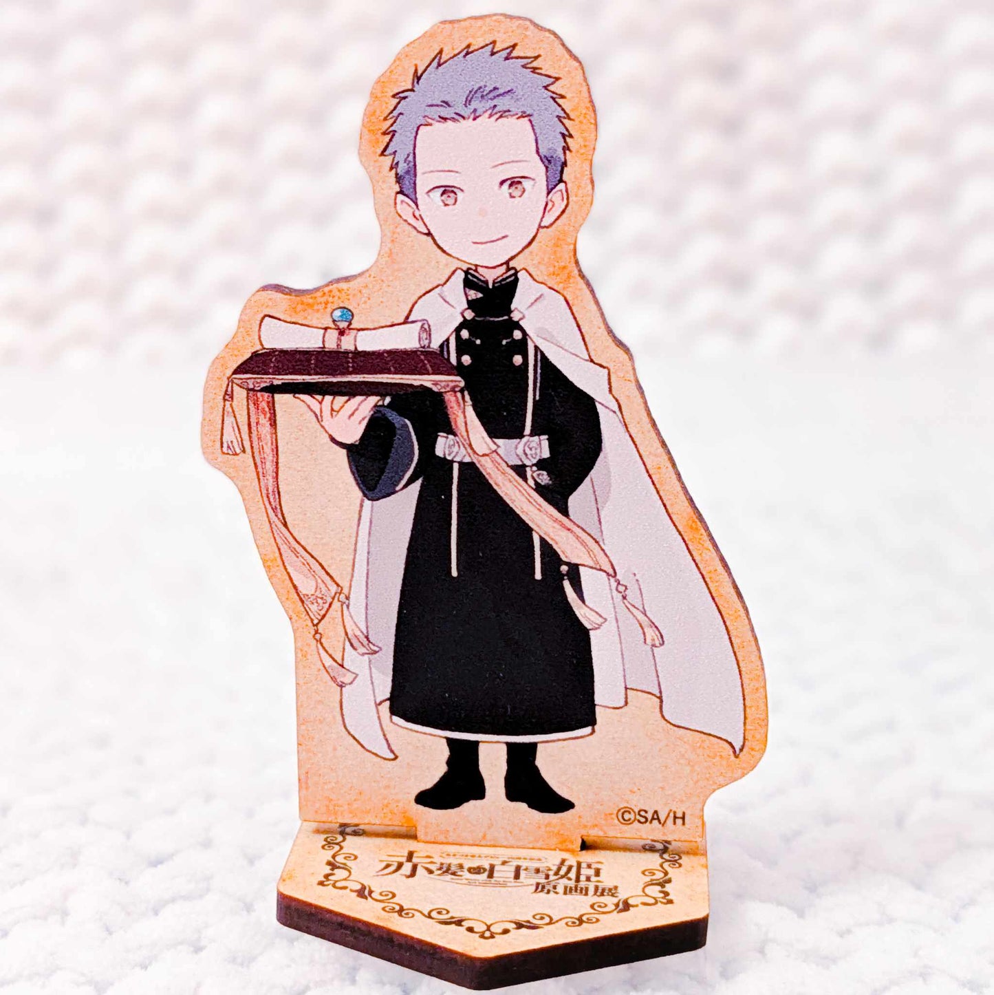 Mitsuhide Lowen - Snow White With The Red Hair Anime Art Exhibition Wooden Stand