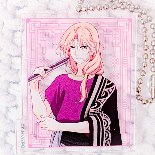 Soo-Won - Yona of the Dawn Anime Newly Drawn Acrylic Keychain