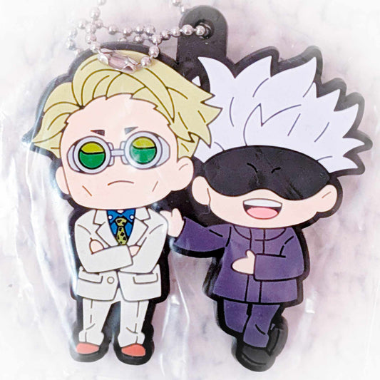 Satoru Gojo & Kento Nanami - Jujutsu Kaisen Anime Buddycolle Rubber Keychain