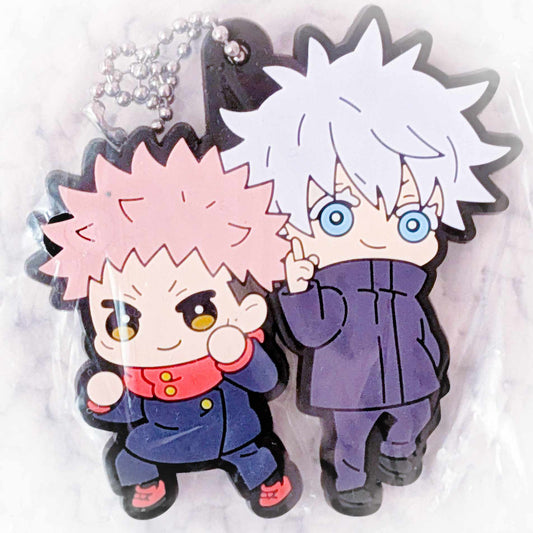 Satoru Gojo & Yuji Itadori - Jujutsu Kaisen Anime Buddycolle Rubber Keychain