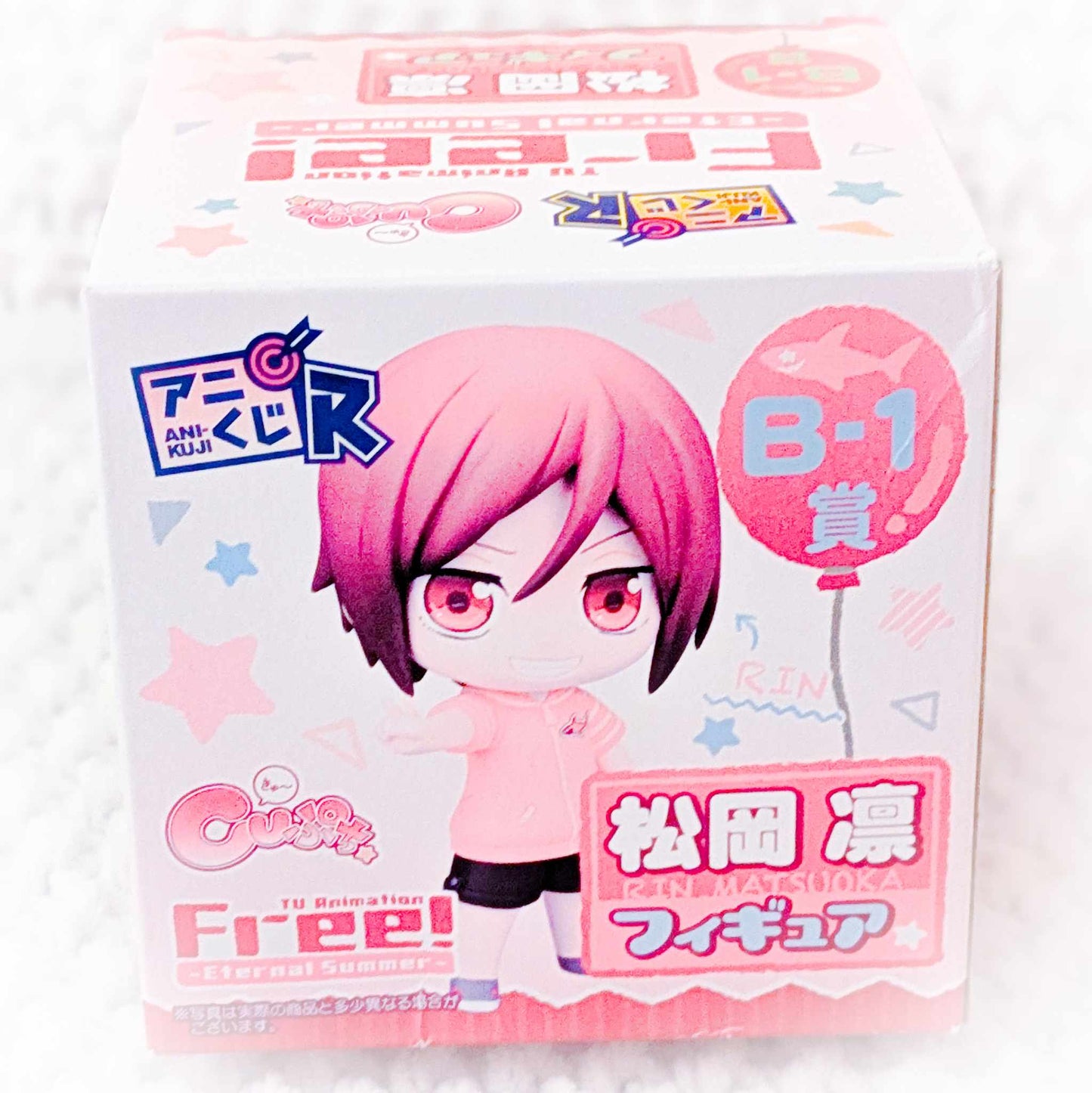 Rin Matsuoka - Free! Iwatobi Swim Club Anime Ani-Kuji Chibi Figure