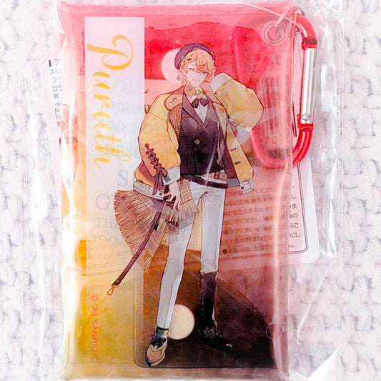 Puruth - Fragaria Memories Sanrio Clear Case Keychain Clip