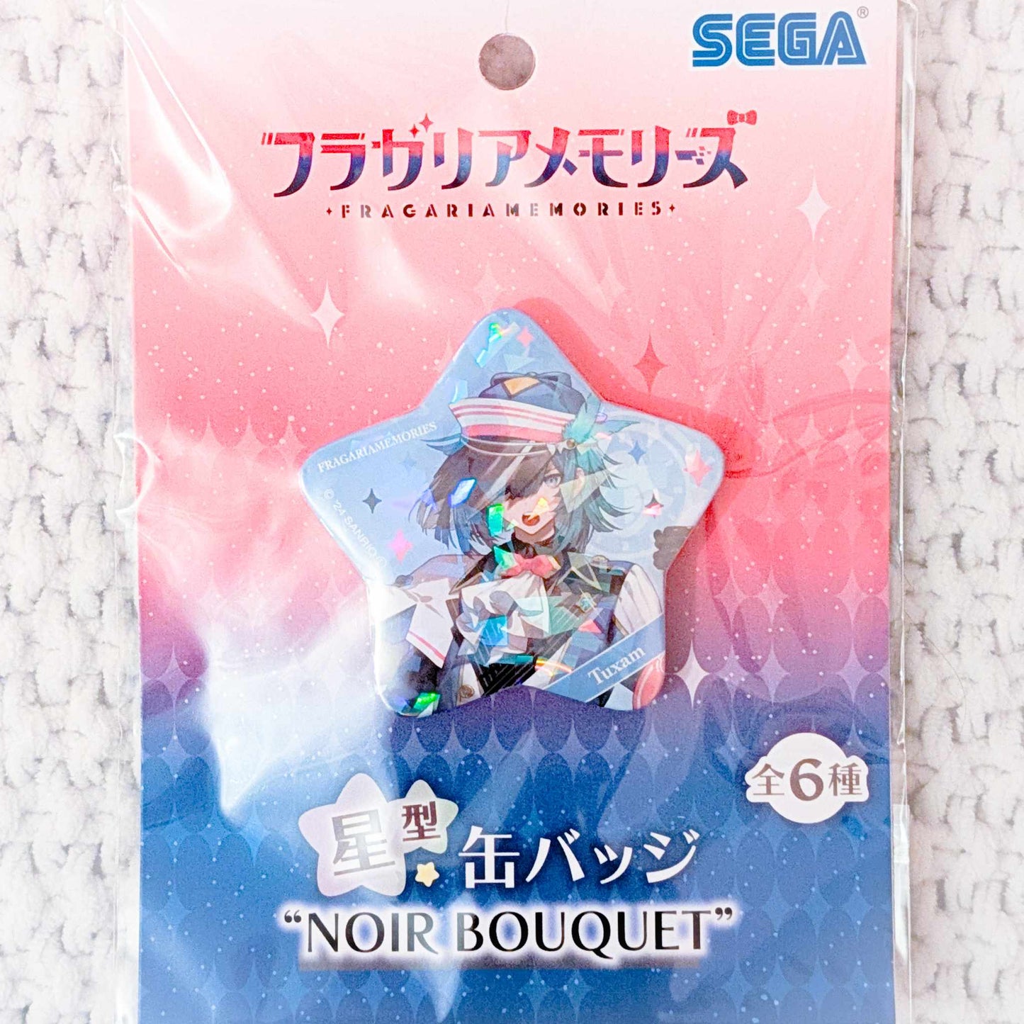 Tuxam - Fragaria Memories Sanrio Star Shaped Pin Badge Button