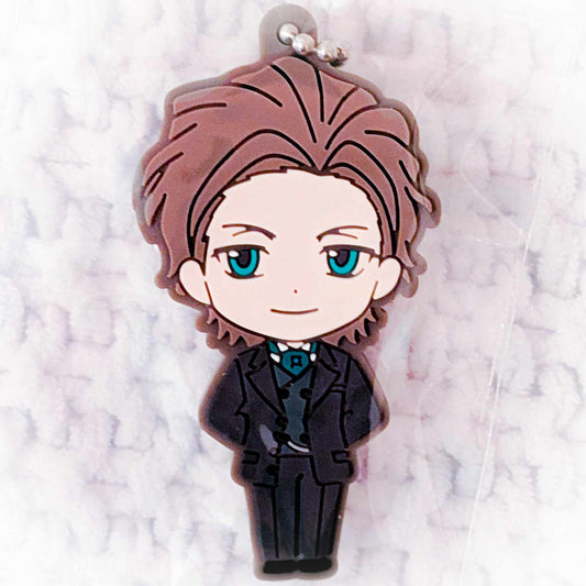 Albert James Moriarty - Moriarty the Patriot Anime Mascot Rubber Keychain