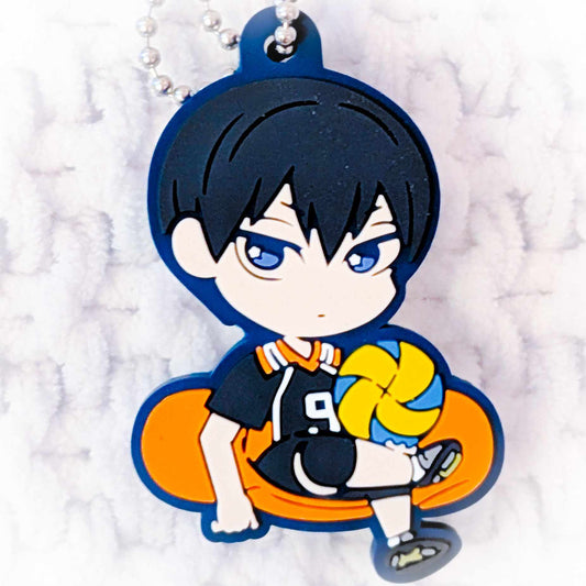 Tobio Kageyama - Haikyuu Anime Banchoukou Rubber Keychain