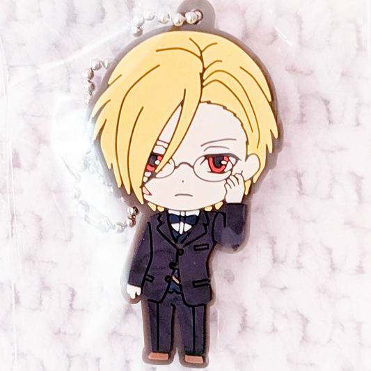 Louis James Moriarty - Moriarty the Patriot Anime Mascot Rubber Keychain