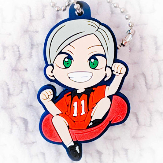 Lev Haiba - Haikyuu Anime Banchoukou Rubber Keychain