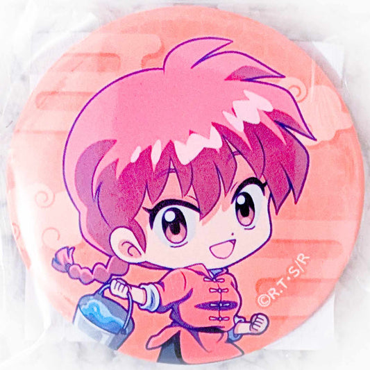 Ranma Saotome - Ranma 1/2 Anime Chibi Pin Badge Button
