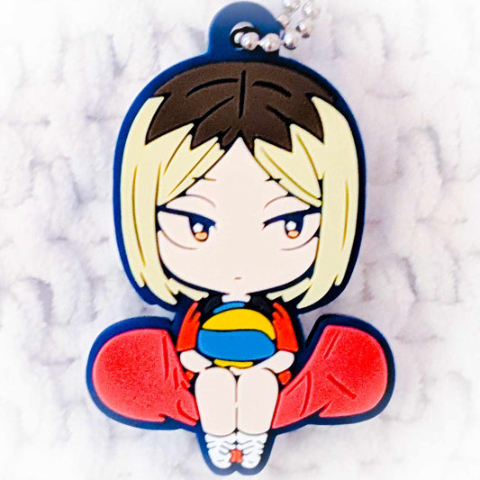 Kenma Kozume - Haikyuu Anime Banchoukou Rubber Keychain
