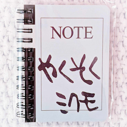 Ace Attorney: Investigations Capcom A7 Mini Memo Pad Notebook