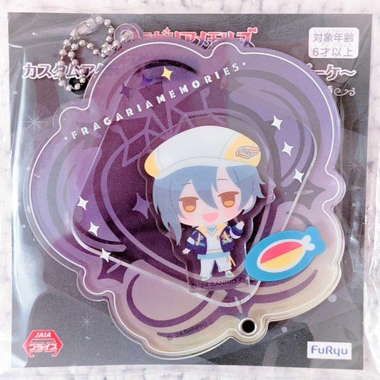 Arupek - Fragaria Memories Sanrio Chibi Acrylic Shaker Keychain