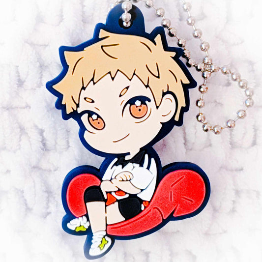 Yaku Morisuke - Haikyuu Anime Banchoukou Rubber Keychain