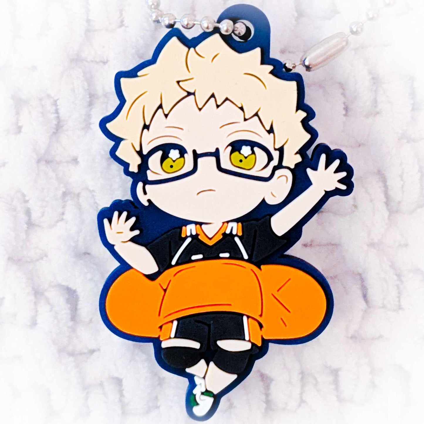 Kei Tsukishima - Haikyuu Anime Banchoukou Rubber Keychain