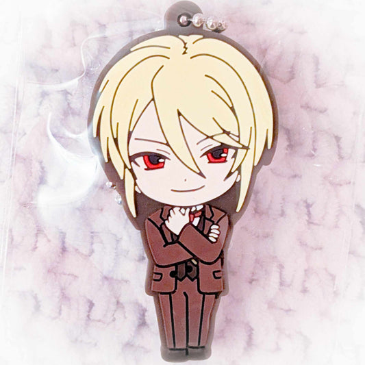 William James Moriarty - Moriarty the Patriot Anime Mascot Rubber Keychain