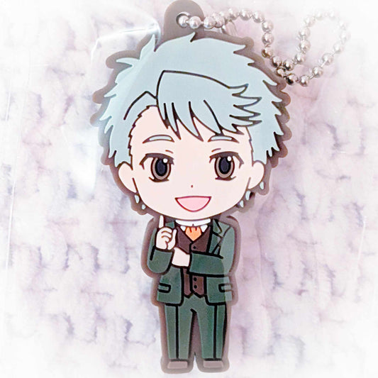 John H Watson - Moriarty the Patriot Anime Mascot Rubber Keychain