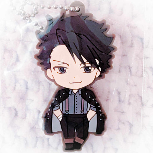 Sebastian Moran - Moriarty the Patriot Anime Mascot Rubber Keychain