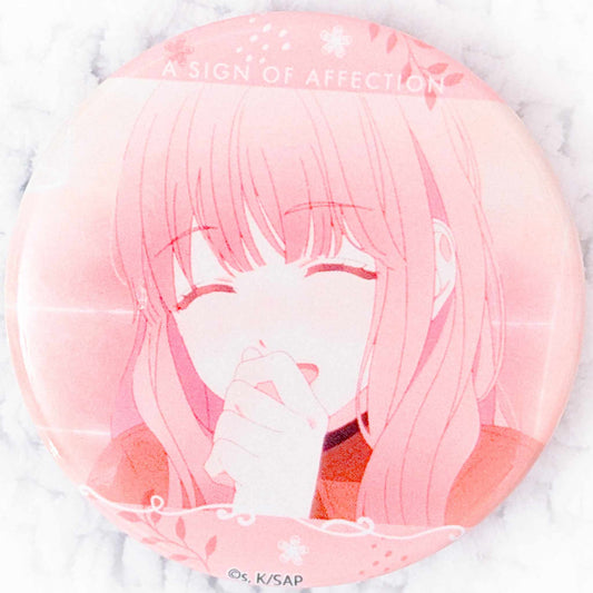 Yuki Itose - A Sign of Affection Anime Pin Badge Button