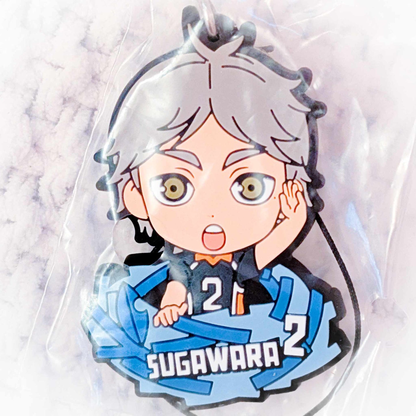 Sugawara Koshi - Haikyuu Anime Chibi Rubber Strap
