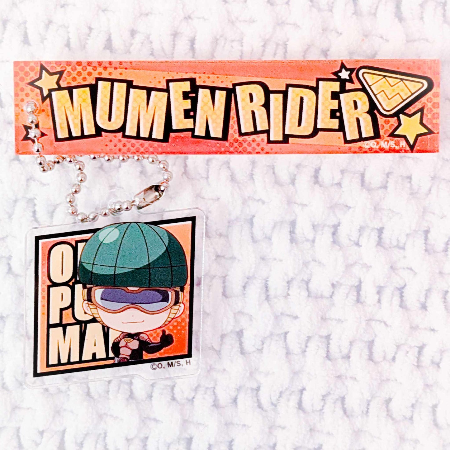 Mumen Rider - One Punch Man Anime Locker Acrylic Keychain