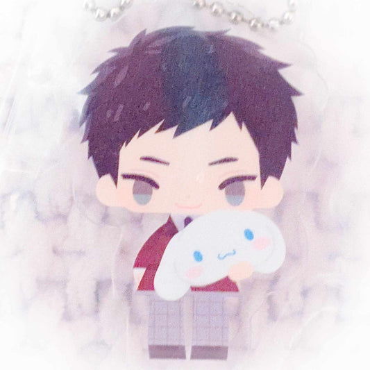 Seiichiro Minamoto - Sanrio Boys Danshi Anime Chibi Acrylic Keychain