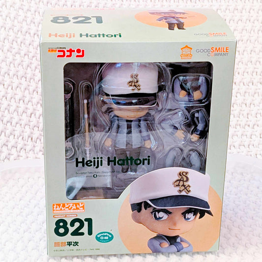 Heiji Hattori / Harley Hartwell - Detective Conan Case Closed 821 Nendoroid Figure Good Smile Company