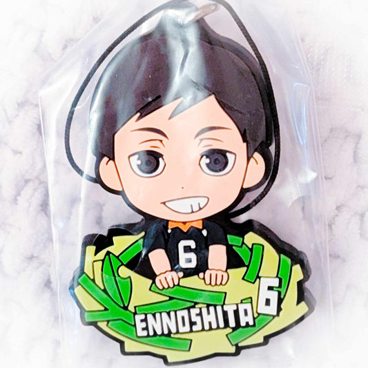 Chikara Ennoshita - Haikyuu Anime Chibi Rubber Strap
