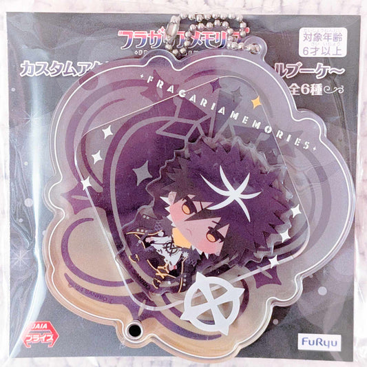 Badobarm - Fragaria Memories Sanrio Chibi Acrylic Shaker Keychain