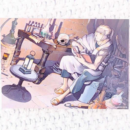 Hohenheim - Fullmetal Alchemist Brotherhood Manga Art Photo Card