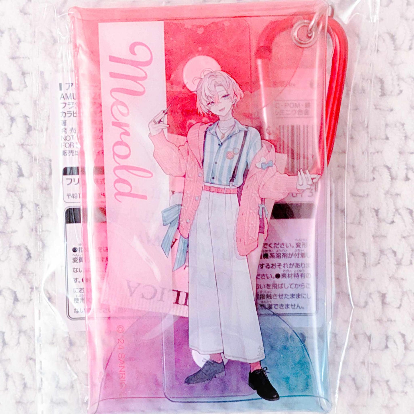 Merold - Fragaria Memories Sanrio Clear Case Keychain Clip