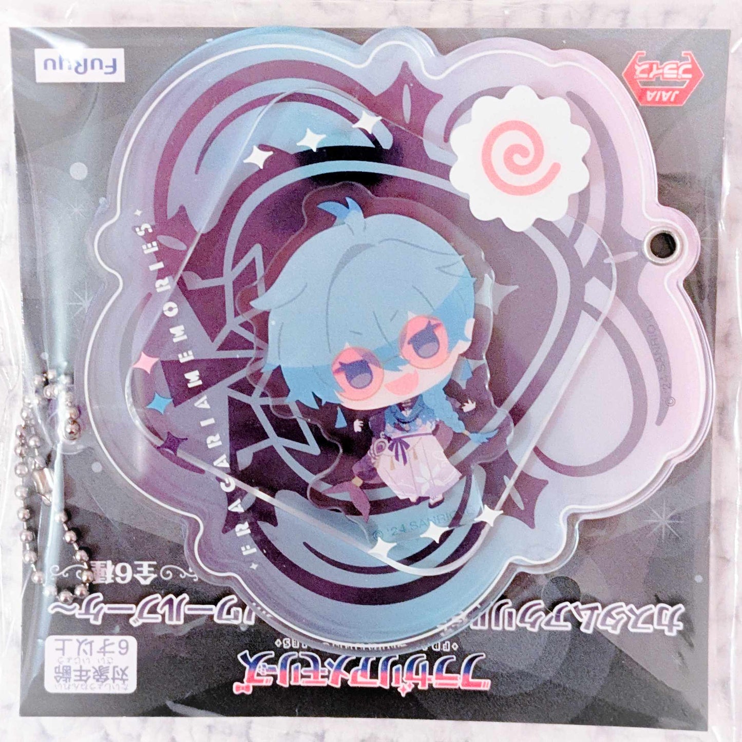 Hangyon - Fragaria Memories Sanrio Chibi Acrylic Shaker Keychain