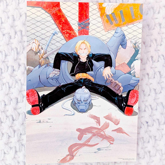 Edward & Alphonse Elric - Fullmetal Alchemist Brotherhood Manga Art Photo Card