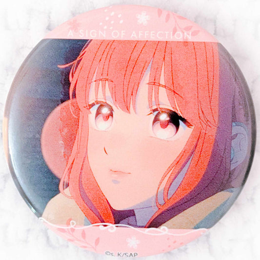 Yuki Itose - A Sign of Affection Anime Pin Badge Button