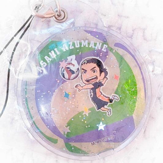 Asahi Azumane - Haikyuu Anime Chibi Water-in Liquid Keychain Strap