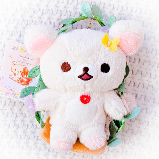 Korilakkuma - Swinging Rilakkuma Stuffed Bear Plush Keychain San-X