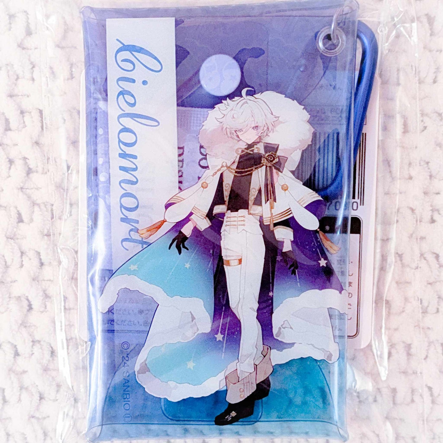 Cielomort - Fragaria Memories Sanrio Clear Case Keychain Clip
