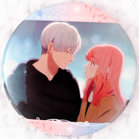 Yuki Itose & Itsuomi Nagi - A Sign of Affection Anime Pin Badge Button