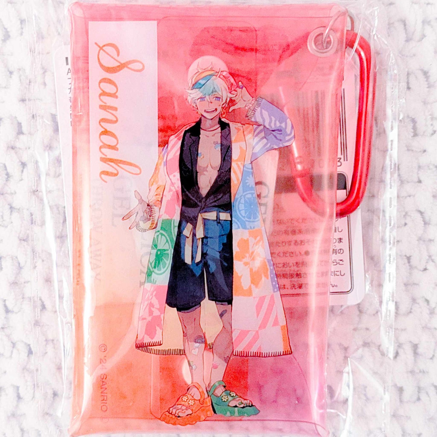 Sanah - Fragaria Memories Sanrio Clear Case Keychain Clip