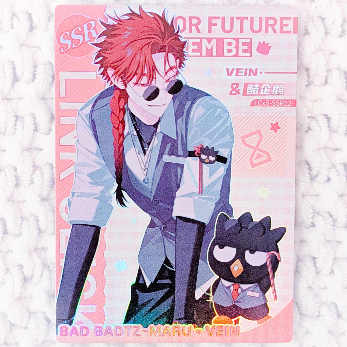Vein & Badtz Maru - Link Click x Sanrio Collaboration Donghua SSR Trading Card