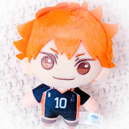 Hinata Shoyo - Haikyuu!! Anime SEGA Kuji Mini Plush Mascot