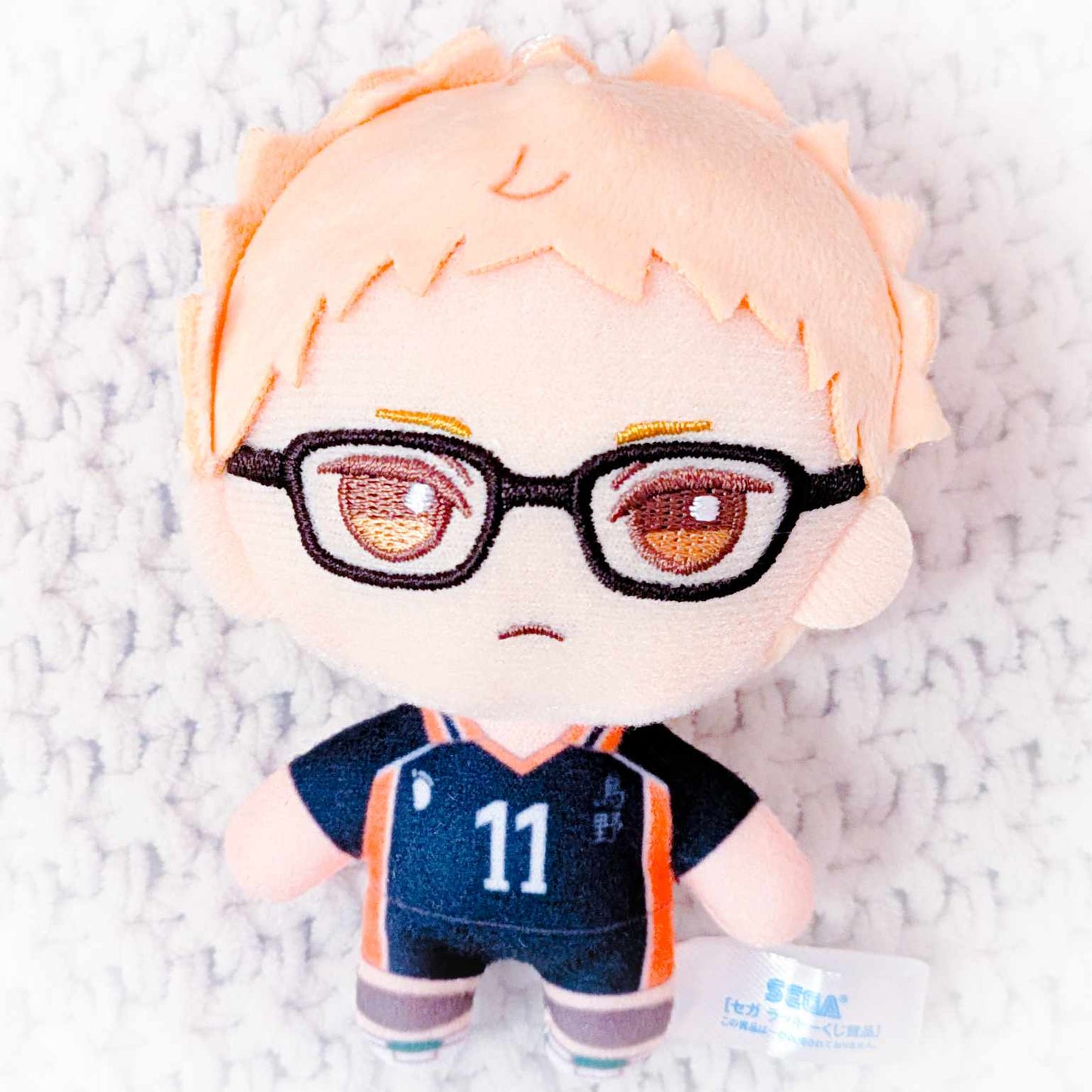 Kei Tsukishima - Haikyuu!! Anime SEGA Kuji Mini Plush Mascot