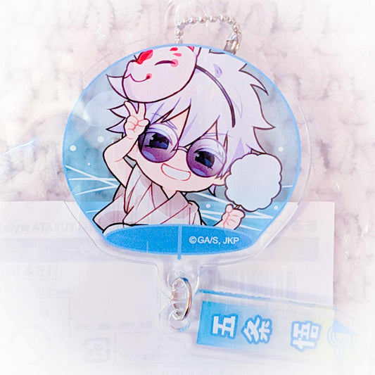 Satoru Gojo - Jujutsu Kaisen Anime Marukuji Summer Memories Furin Wind Chime Acrylic Keychain