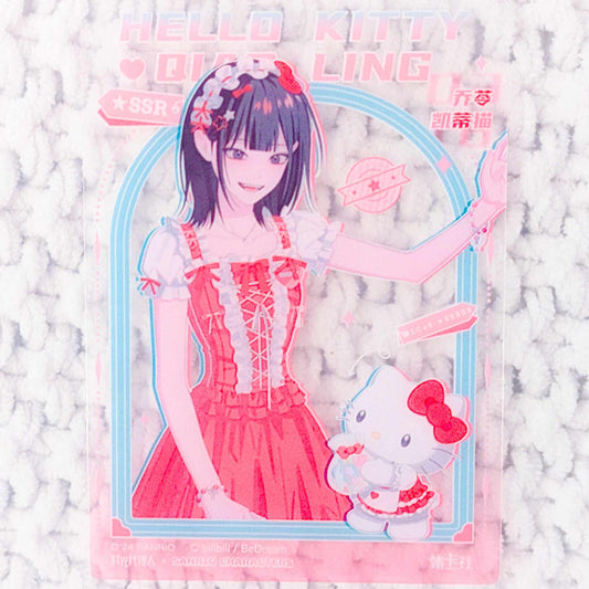 Qiao Ling & Hello Kitty - Link Click x Sanrio Collaboration Donghua SSR Clear Trading Card