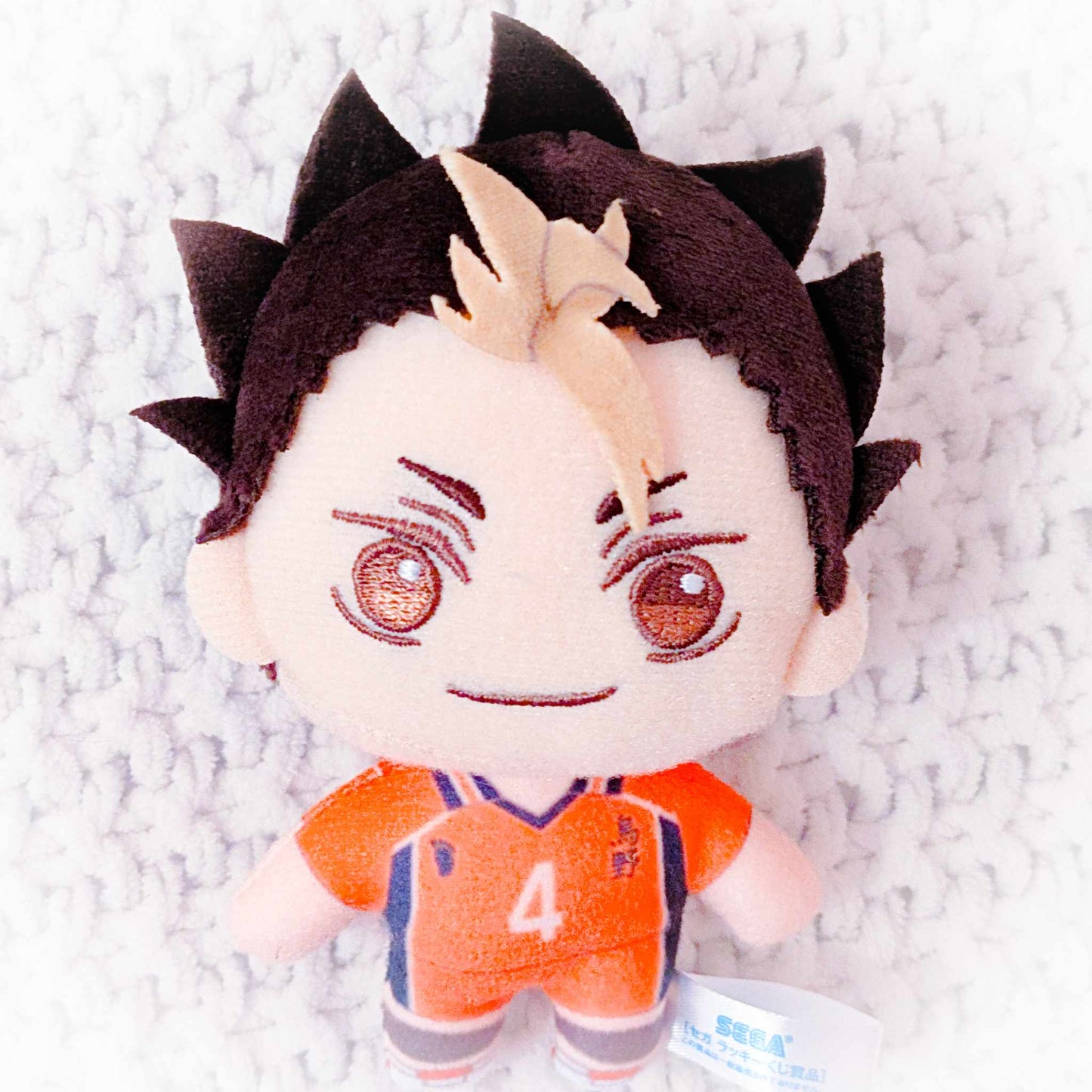 Nishinoya Yu - Haikyuu!! Anime SEGA Kuji Mini Plush Mascot