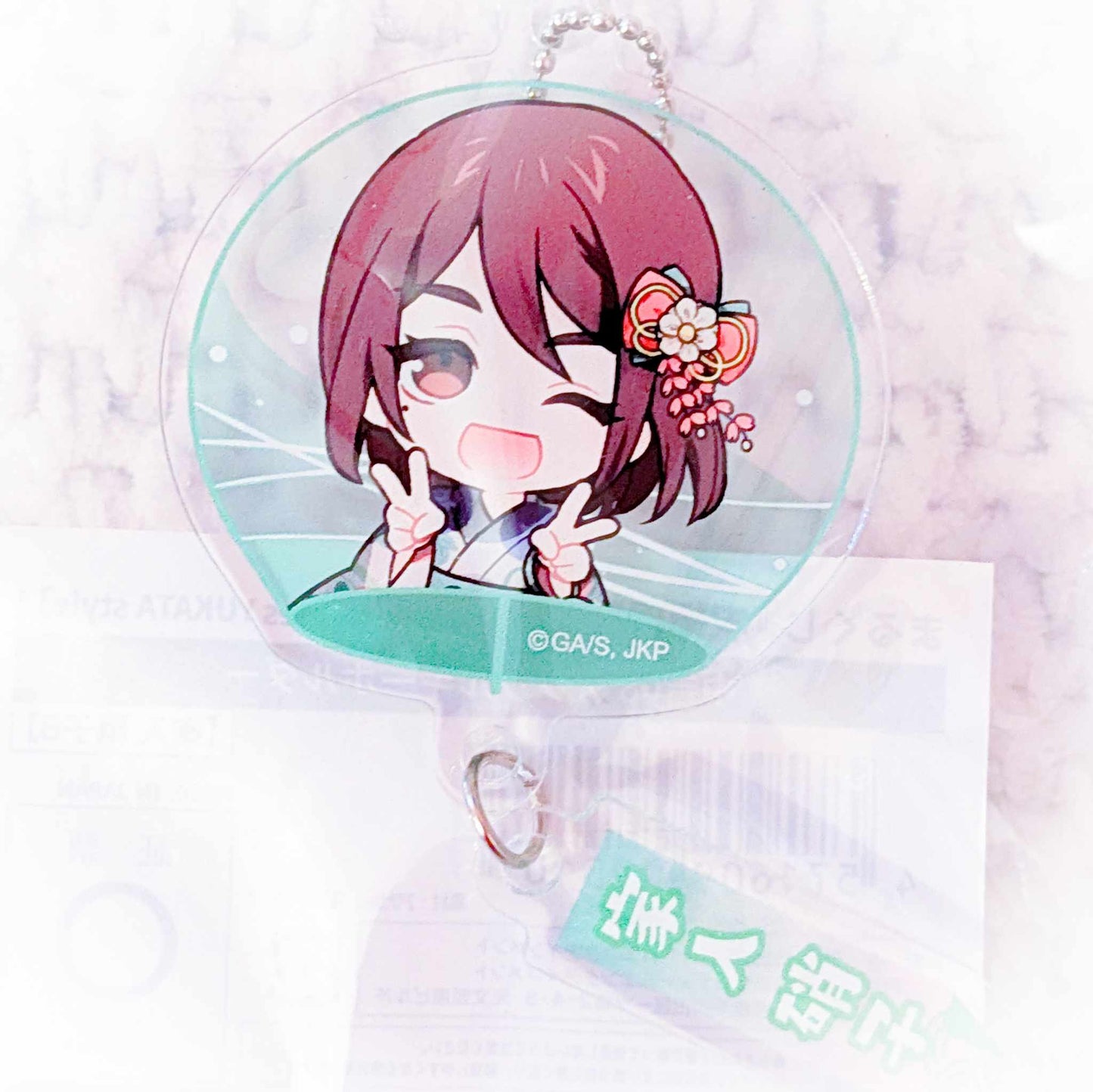 Shoko Ieiri - Jujutsu Kaisen Anime Marukuji Summer Memories Furin Wind Chime Acrylic Keychain