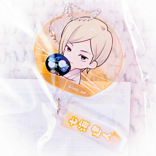 Kento Nanami - Jujutsu Kaisen Anime Marukuji Summer Memories Furin Wind Chime Acrylic Keychain