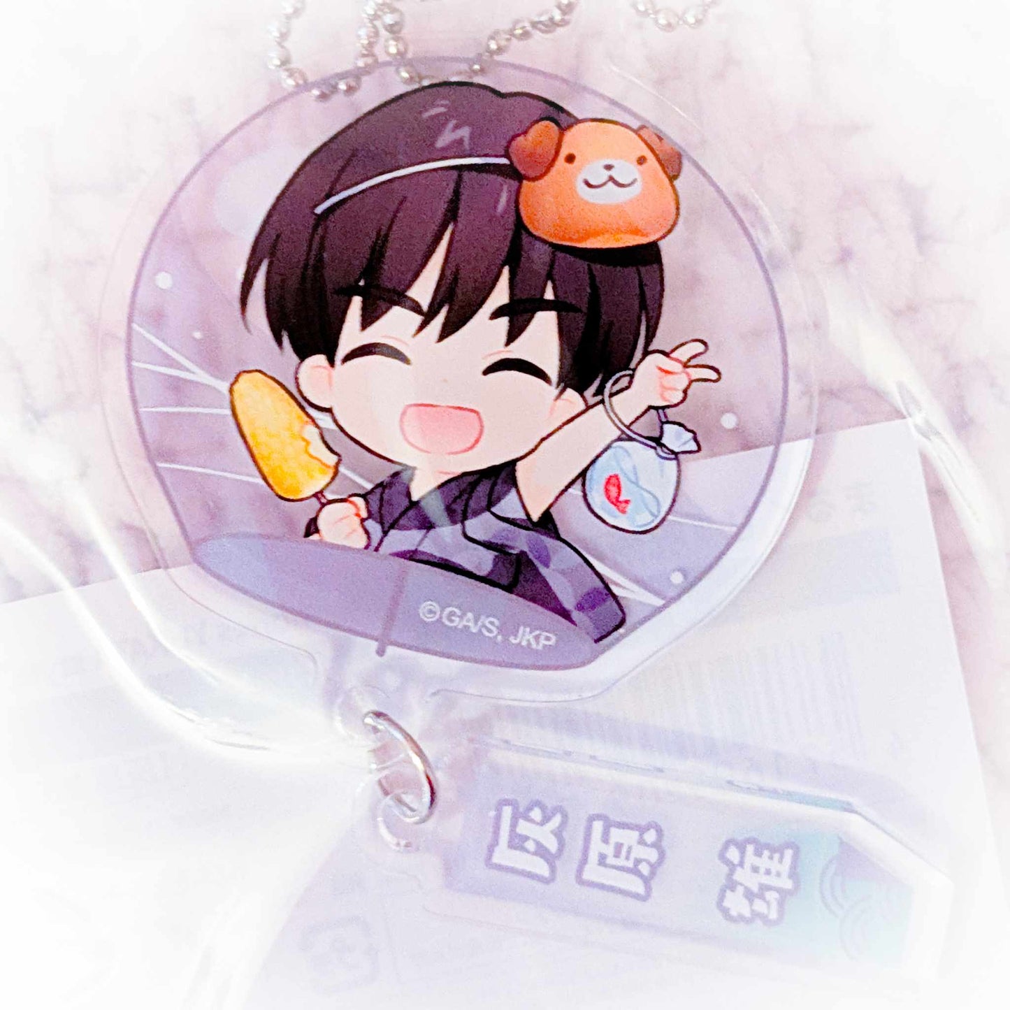 Yu Haibara - Jujutsu Kaisen Anime Marukuji Summer Memories Furin Wind Chime Acrylic Keychain