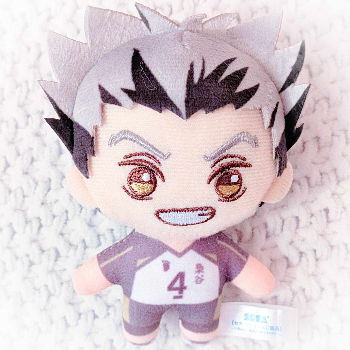 Kotaro Bokuto - Haikyuu!! Anime SEGA Kuji Mini Plush Mascot