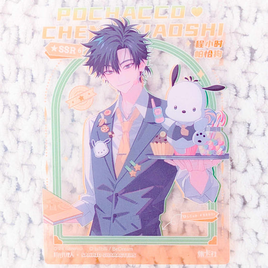 Cheng Xiaoshi & Pochacco - Link Click x Sanrio Collaboration Donghua SSR Clear Trading Card